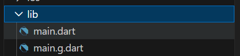 VS Code の Explorer に main.dart と main.g.dart が生成されている