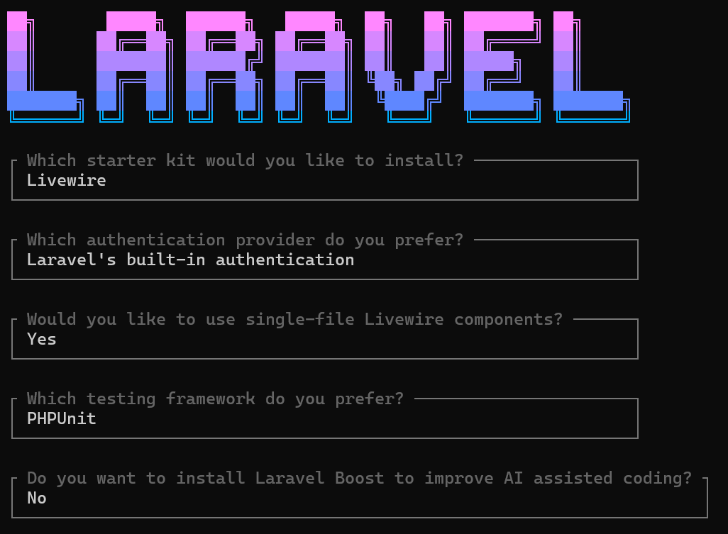laravel new の質問順