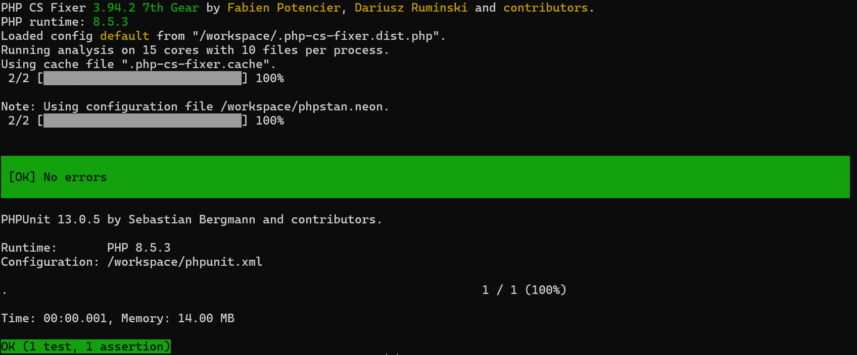 composer qa の成功出力（PHPUnit 13）