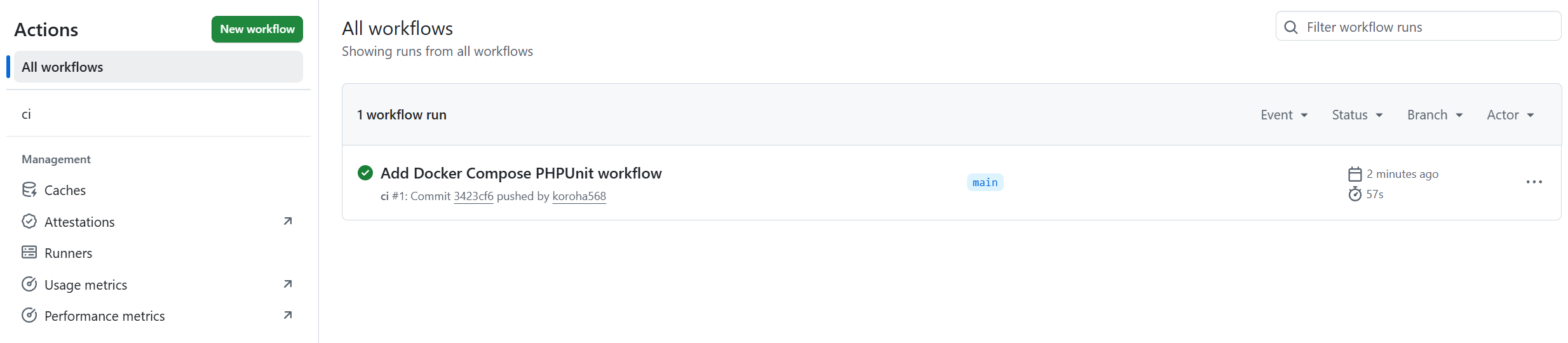 GitHub Actionsのci workflowが全step成功している画面
