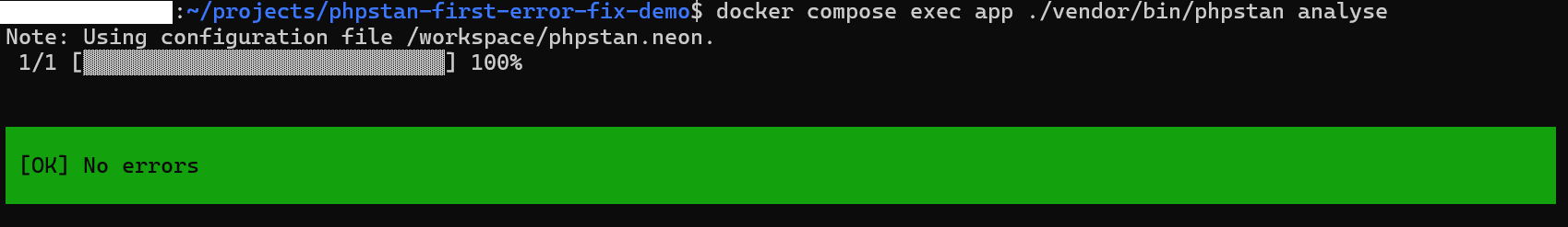 PHPStan の解析成功表示