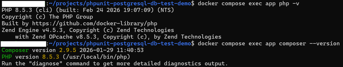 コンテナ起動後のPHPとComposerのバージョン確認