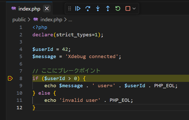 breakpoint stopped