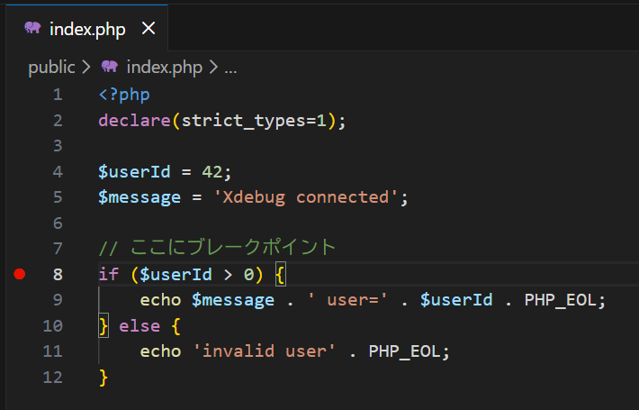 active breakpoint